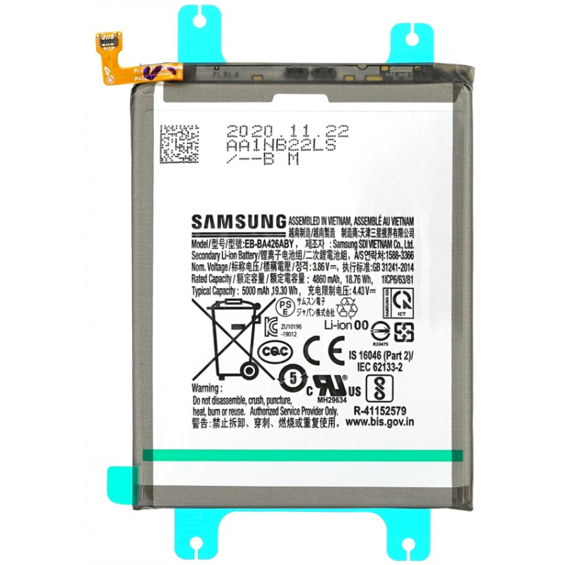 Baterija za Samsung Galaxy A32 5G / A42 5G / A72 5G, originalna, 5000 mAh - Image 2