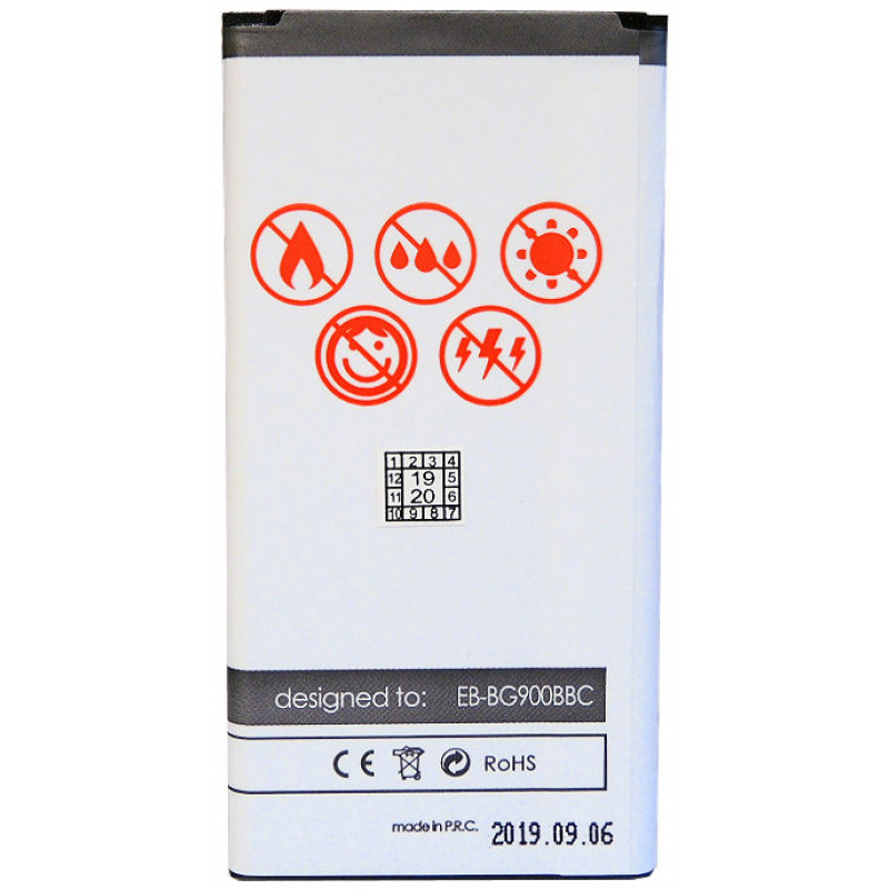 Baterija za Samsung Galaxy S5 / I9600, 3000 mAh - Image 6
