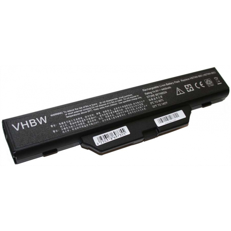 Baterija za HP Compaq 6720s / 6730s / 6820s / 6830s, 14.4 V, 4400 mAh - Image 2