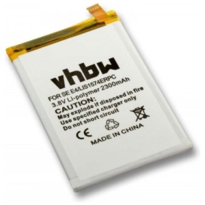 Baterija za Sony Xperia E4 / A2 / Z2, 2300 mAh - Image 2