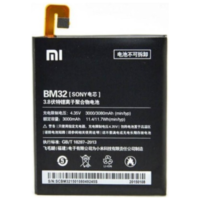 Baterija za Xiaomi 4 / Mi4, originalna, 3000 mAh - Image 2