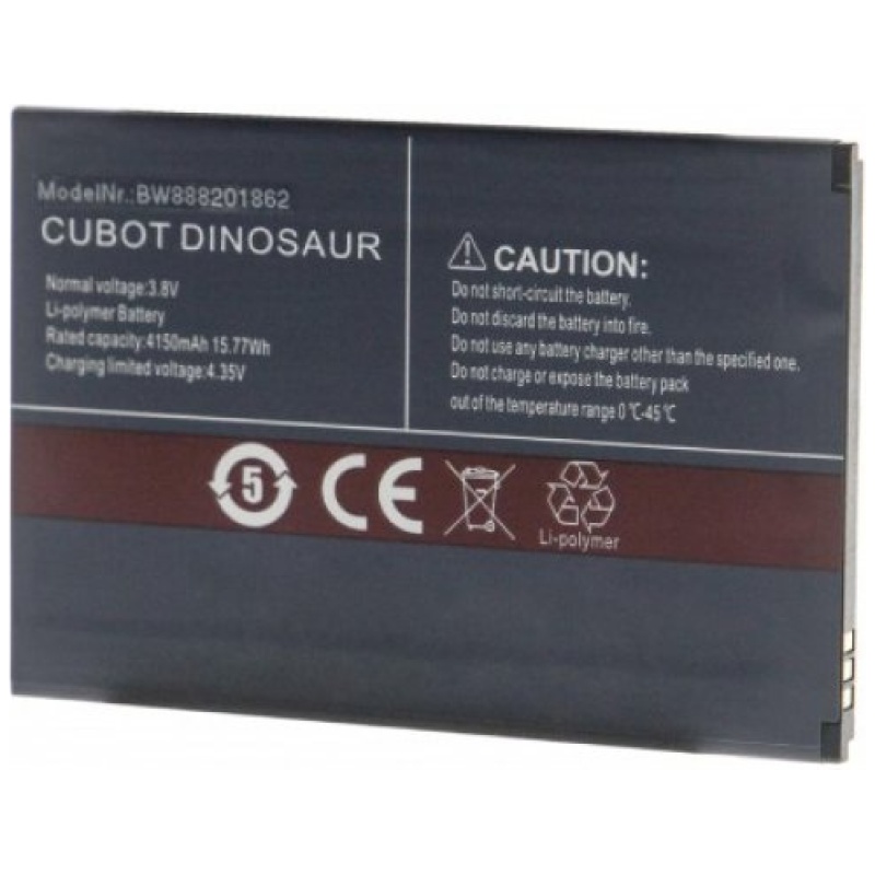 Baterija za Cubot Dinosaur, 4150 mAh - Image 2