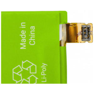 Baterija za Sony Xperia E4 / A2 / Z2, 2300 mAh - Image 6