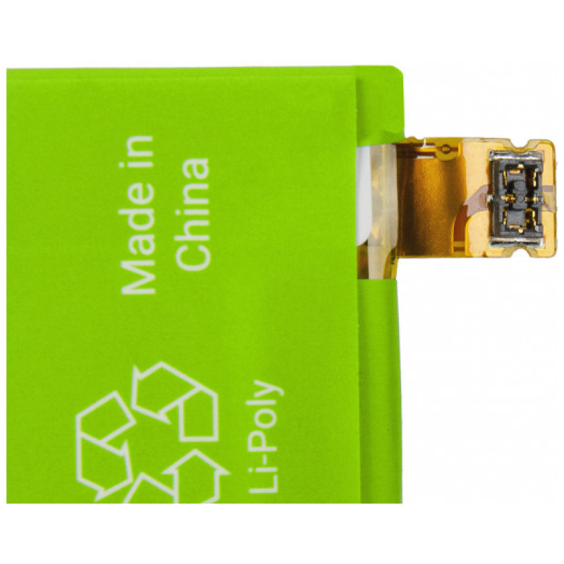 Baterija za Sony Xperia E4 / A2 / Z2, 2300 mAh - Image 6