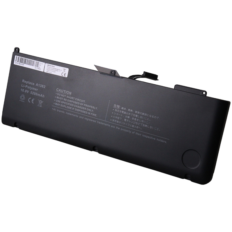 Baterija za Apple MacBook Pro 15'' A1382 / A1286, 5200 mAh - Image 2