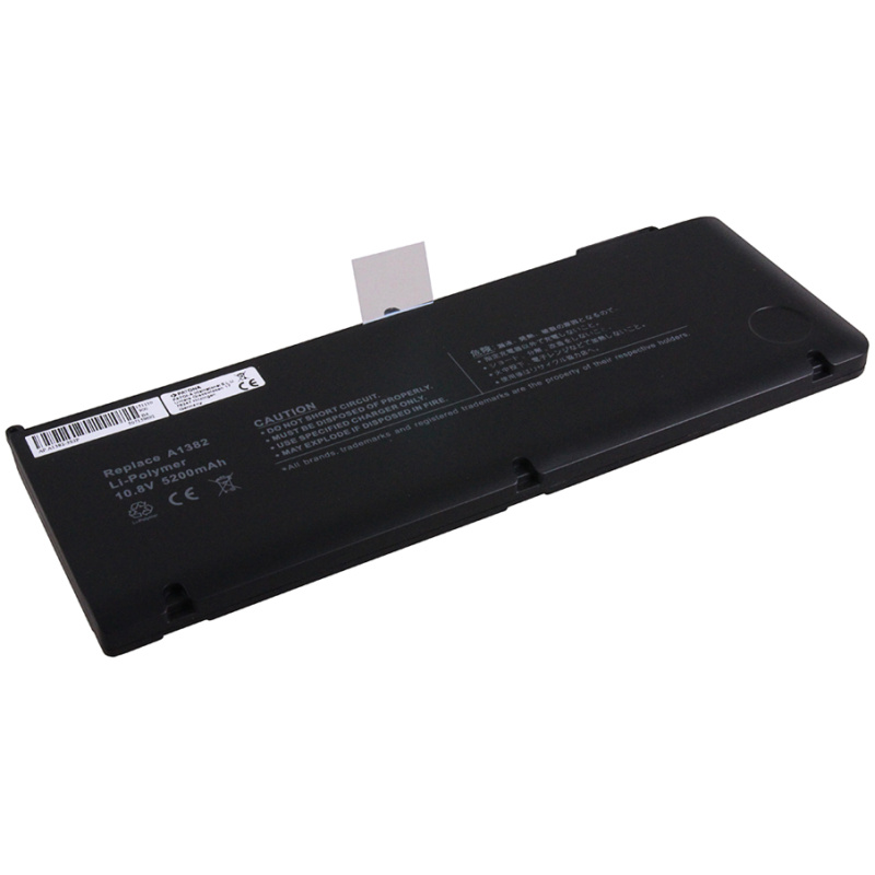 Baterija za Apple MacBook Pro 15'' A1382 / A1286, 5200 mAh - Image 4