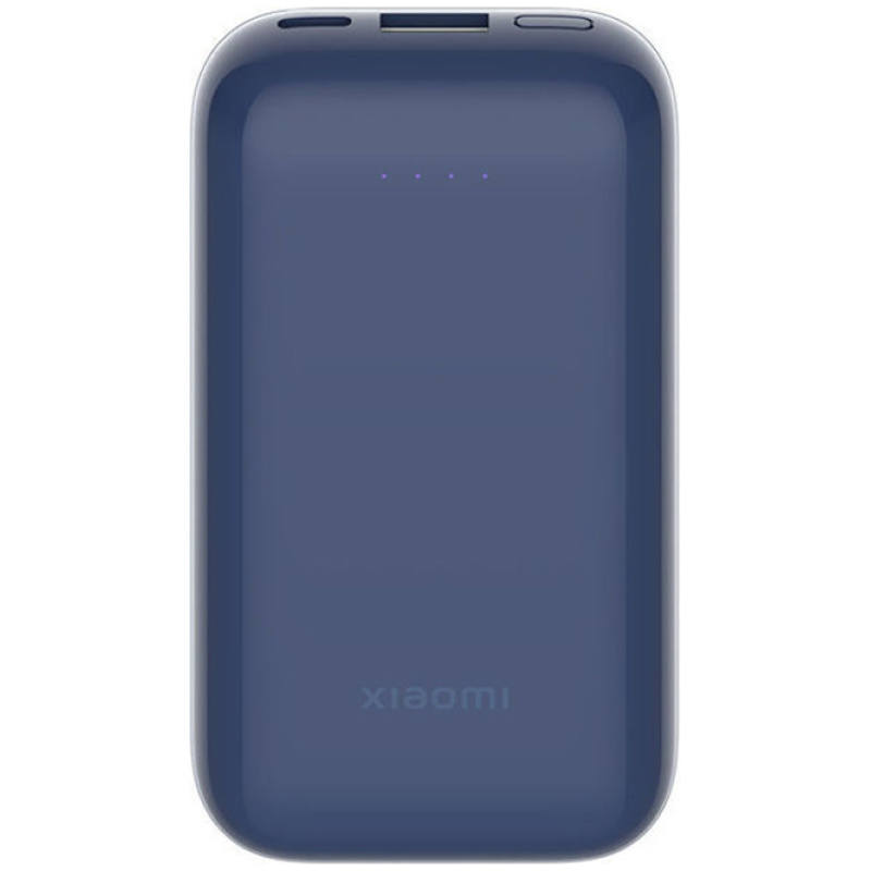 Xiaomi 33W prenosna baterija 10000 mAh Pocket Edition Pro
