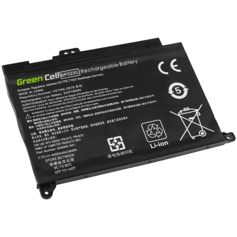 Baterija za HP Pavilion 15-AU / 15-AW, BP02XL, 4400 mAh - Image 2