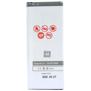 Baterija za Samsung Galaxy Note 4, 3300 mAh - Image 4