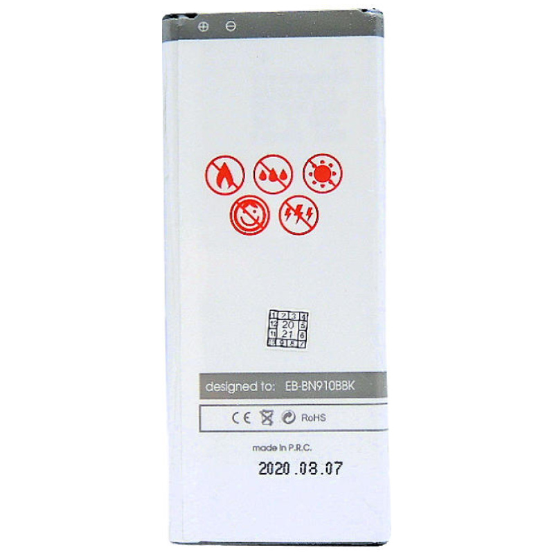 Baterija za Samsung Galaxy Note 4, 3300 mAh - Image 4