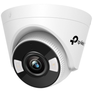 TP-LINK VIGI 4MP Full-Color Wi-Fi Turret mrežna kamera (do 2560X1440 H.265+ 30fps)