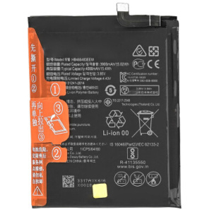 Baterija za Huawei P40 Lite 5G / Nova 7 SE 5G, HB466483EEW, 4000 mAh - Image 2