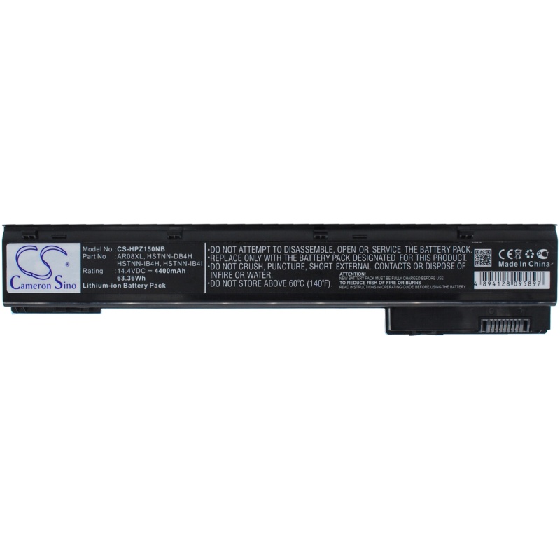 Baterija za HP ZBook 15 / 15 G2 / 17 / 17 G2, AR08XL, 4400 mAh - Image 2