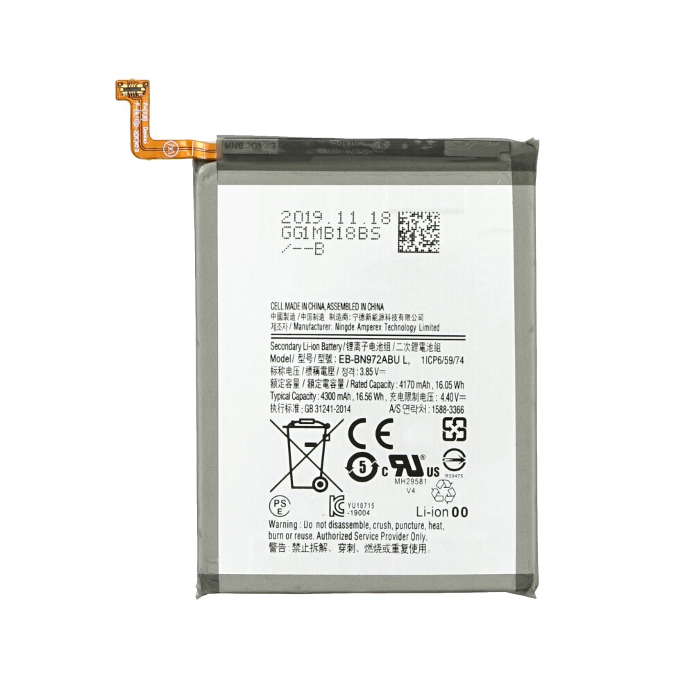 Baterija za Samsung Galaxy Note 10 Plus / SM-N975, 4300 mAh - slika 2
