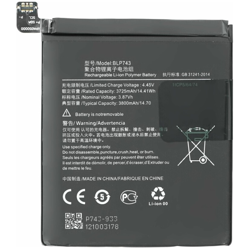 Baterija za OnePlus 7T, BLP743, 3800 mAh - Image 2