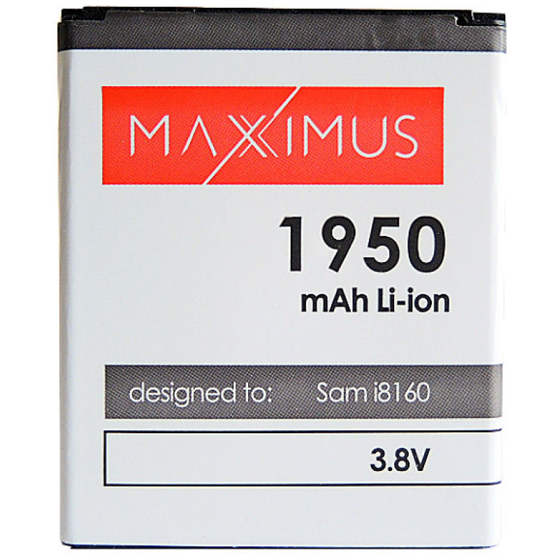 Baterija za Samsung Galaxy S3 Mini, 1950 mAh - Image 2