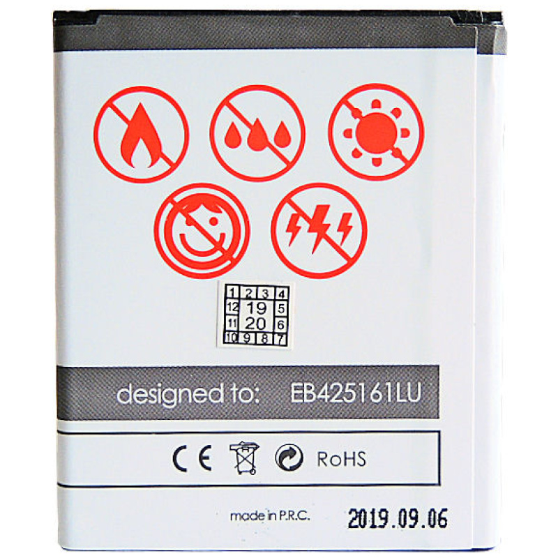 Baterija za Samsung Galaxy S3 Mini, 1950 mAh - Image 3