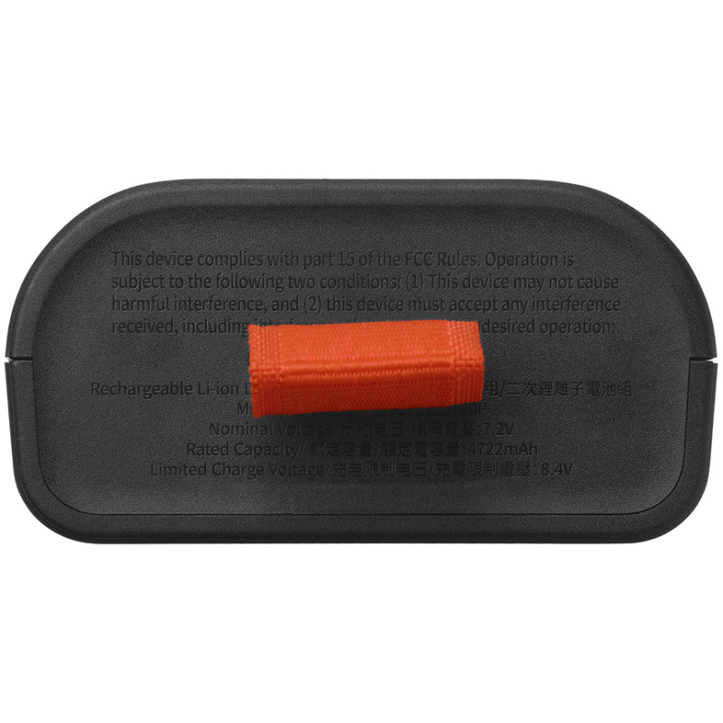 JBL Battery 200 za PartyBox Club 120 - Image 4