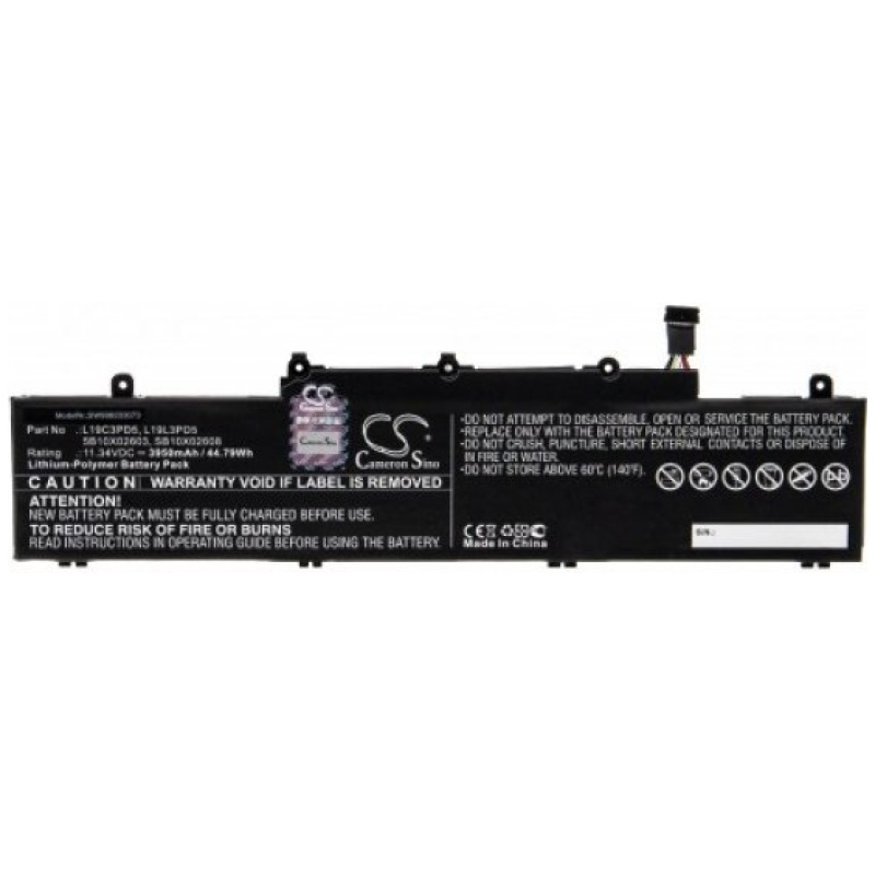 Baterija za Lenovo ThinkPad E14 Gen. 2 / E15 Gen. 2, 3950 mAh - Image 2