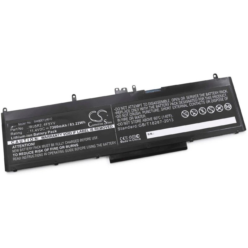 Baterija za Dell Precision 3510 / Latitude E5570, 7300 mAh - Image 2