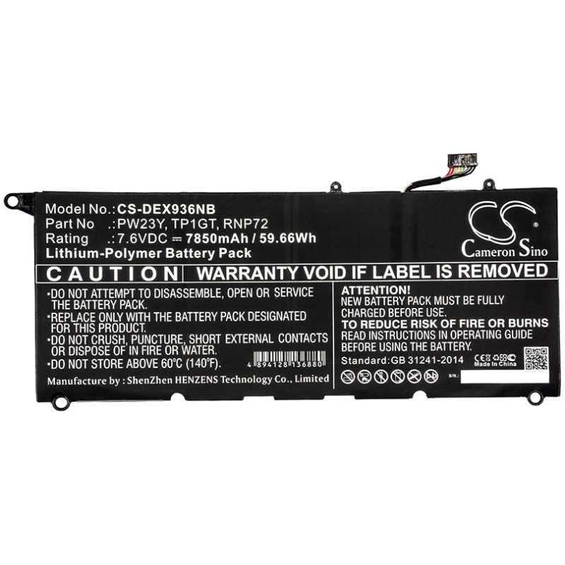 Baterija za Dell XPS 13 9360, 7850 mAh - Image 4
