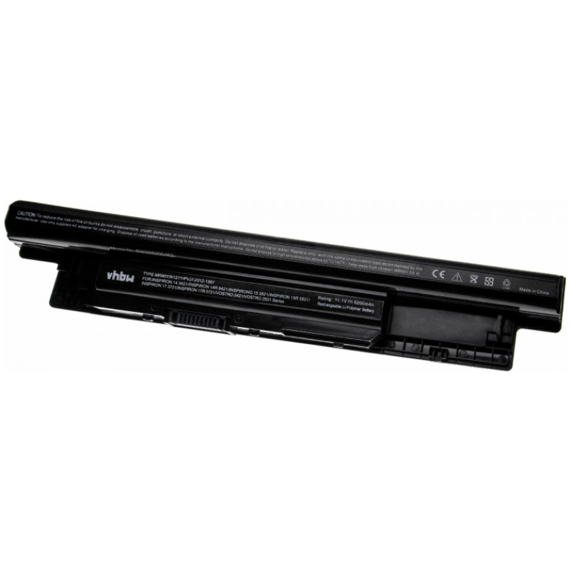 Baterija za Dell Inspiron 14 / 14R / 15 / 15R / 15RV / 17 / 17R, 11.1V, 5200 mAh - Image 2
