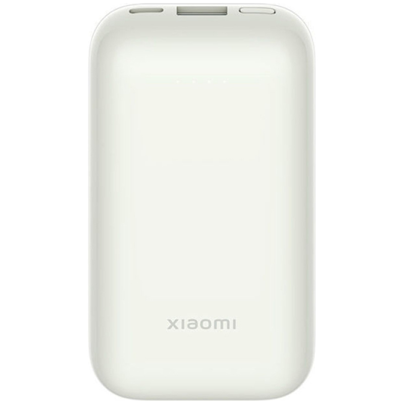 Xiaomi 33W prenosna baterija 10000 mAh Pocket Edition Pro