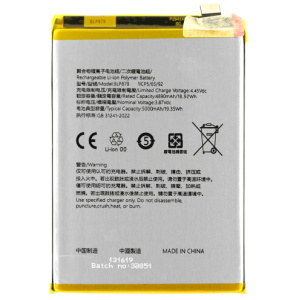 Baterija za Oppo A96, BLP879, 5000 mAh - Image 2
