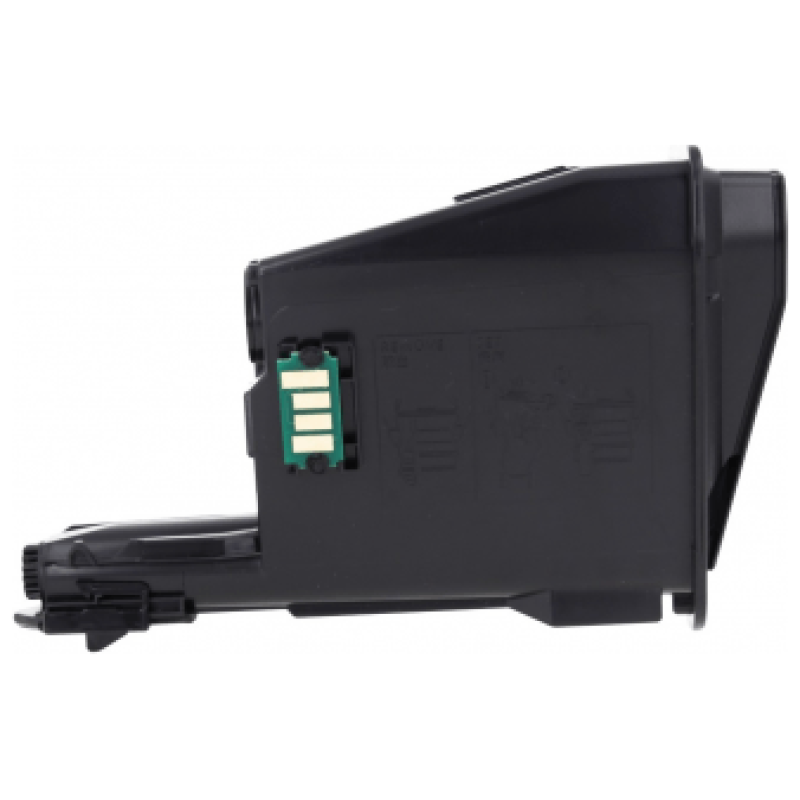 Toner za Kyocera TK-1125 črna, kompatibilna - E-specialisti računalniška trgovina