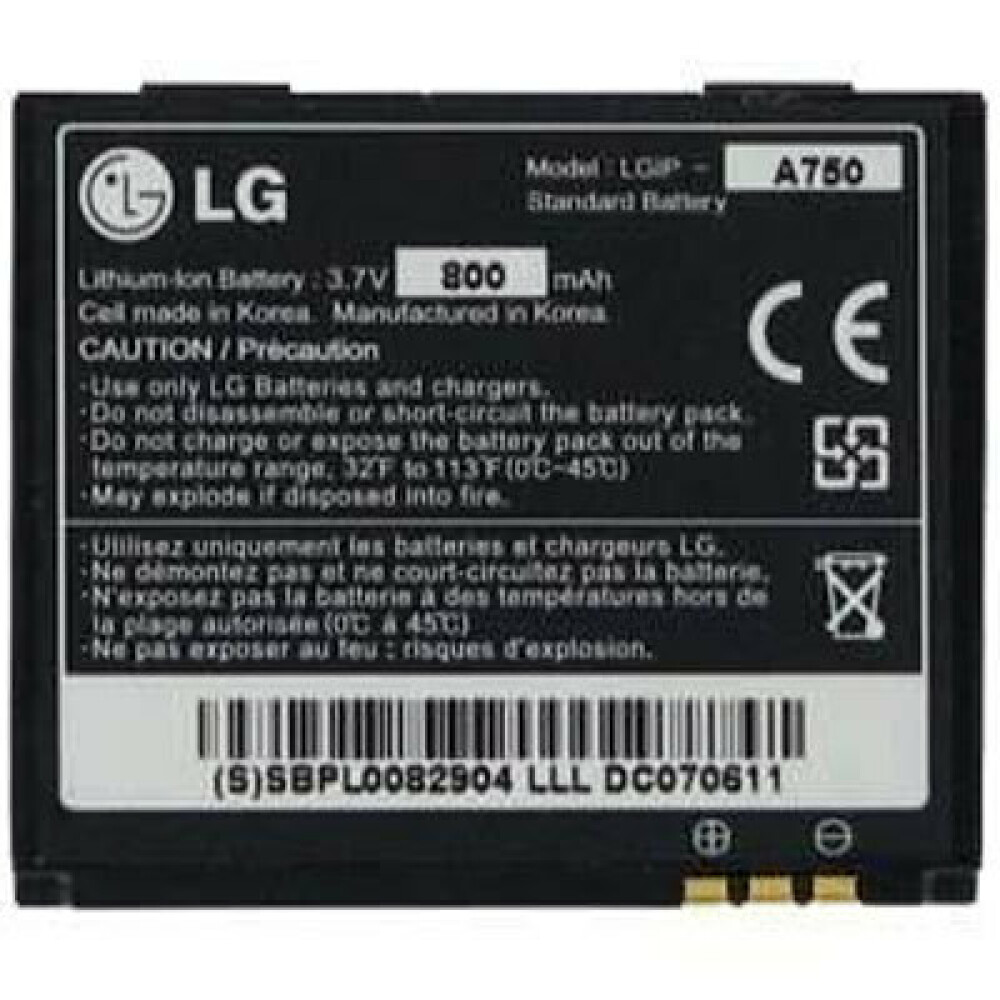 Baterija za LG KE800 / KE820 / KE850 Prada, originalna, 800 mAh - slika 2