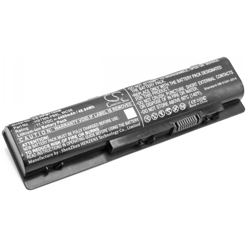 Baterija za HP Envy M7 / 15 / 17, MC06, 11.1 V, 4400 mAh - Image 2