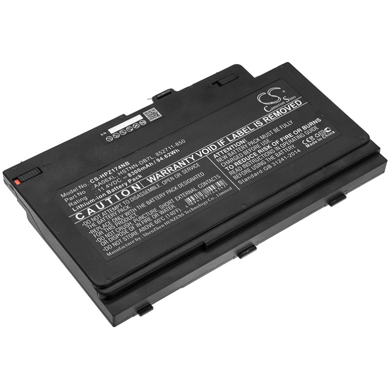 Baterija za HP ZBook 17 G4, AA06XL, 8300 mAh - Image 2