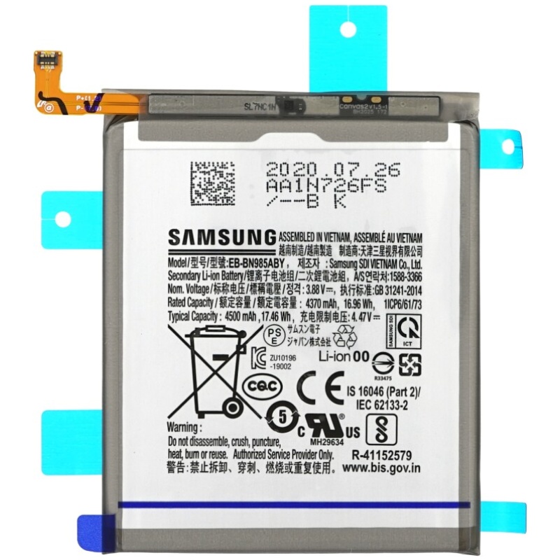 Baterija za Samsung Galaxy Note 20 Ultra / Note 20 Ultra 5G, originalna, 4500 mAh - Image 2