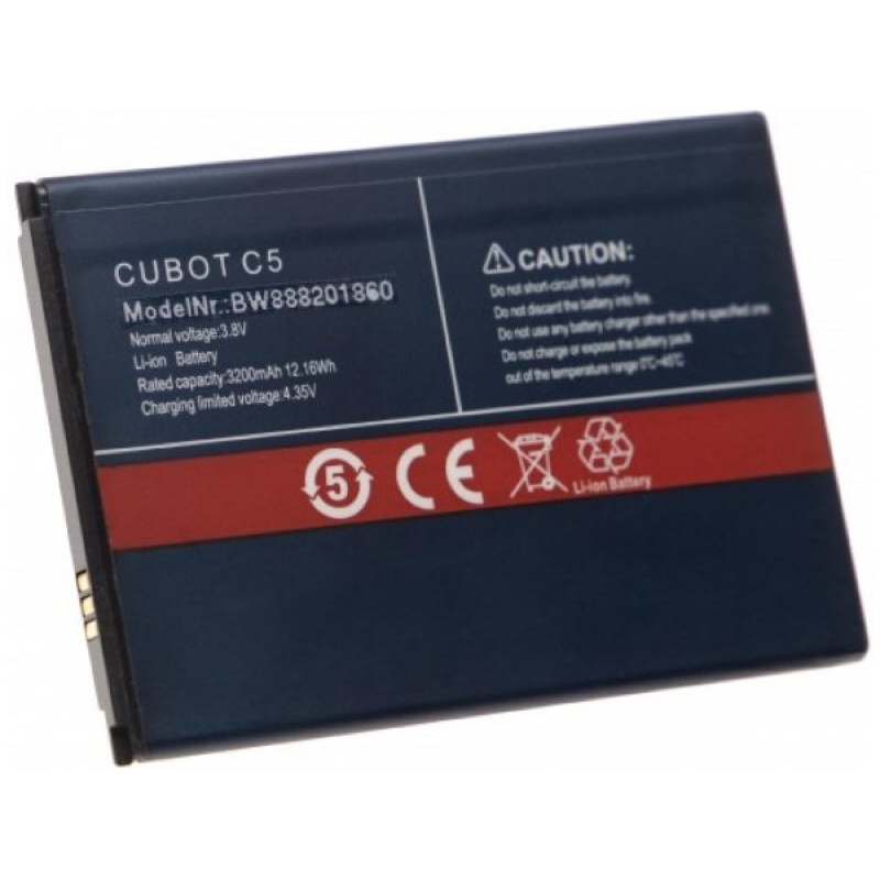 Baterija za Cubot C5, 3200 mAh - Image 2
