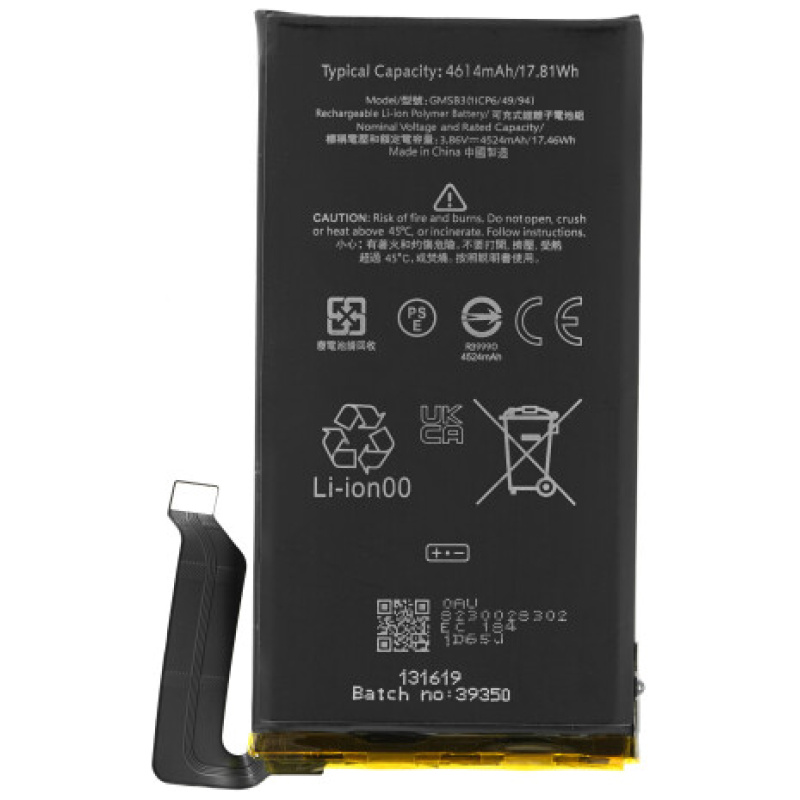 Baterija za Google Pixel 6, 4524 mAh - Image 2