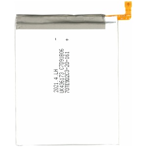 Baterija za Samsung Galaxy Note 20 Ultra / Note 20 Ultra 5G, 4500 mAh - Image 3