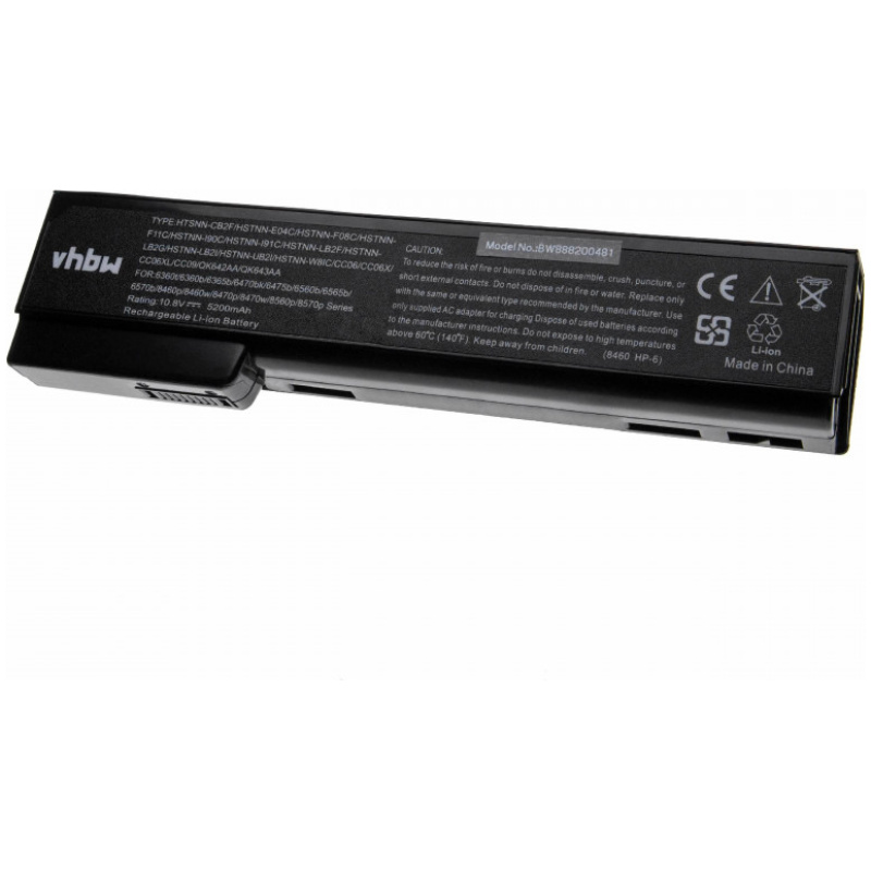 Baterija za HP Elitebook 8460p / 8560p / HP Probook 6360b / 6470b, 5200 mAh - Image 2