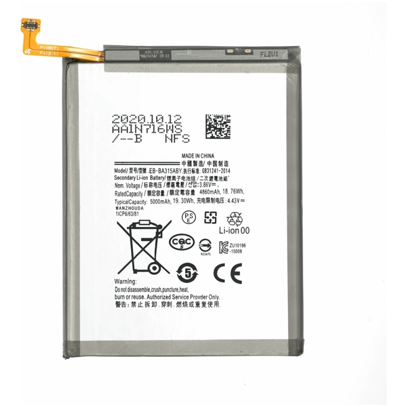 Baterija za Samsung Galaxy A31 / A32, 5000 mAh - Image 2