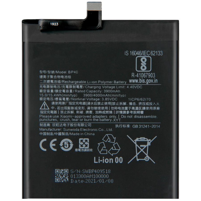 Baterija za Xiaomi Mi 9T Pro / Redmi K20 Pro, BP40, originalna, 4000 mAh - Image 2