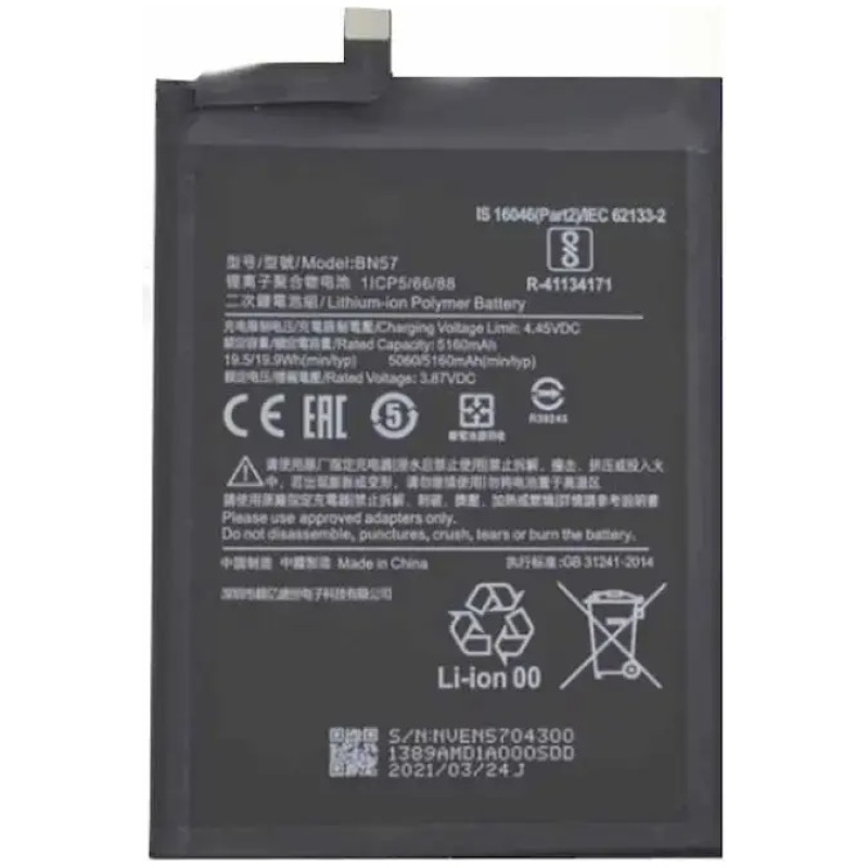Baterija za Xiaomi Poco X3 Pro / X3 NFC, BN57, originalna, 5160 mAh - Image 2