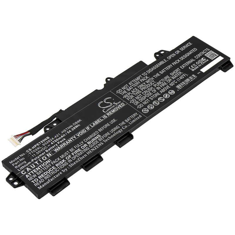Baterija za HP EliteBook 755 G5 / 850 G5 / ZBook 15u G5, TT03XL, 4700 mAh - Image 2