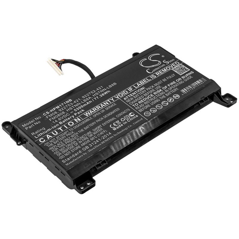 Baterija za HP Omen 17-AN, 12-pinski priključek, FM08XL, 5300 mAh - Image 2
