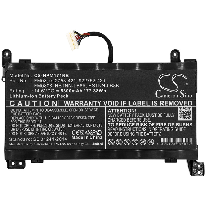 Baterija za HP Omen 17-AN, 12-pinski priključek, FM08XL, 5300 mAh - Image 3
