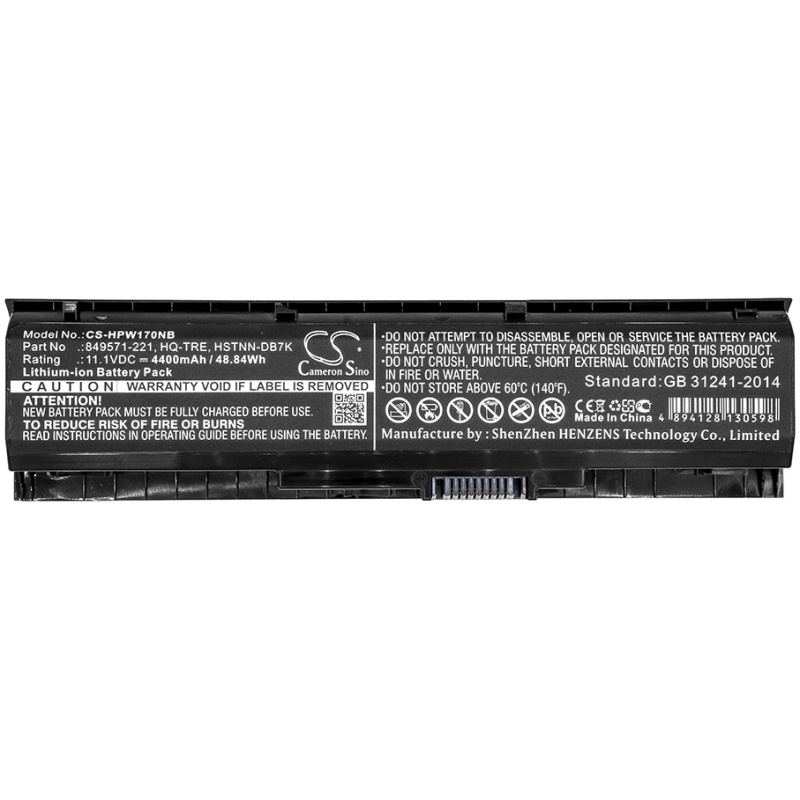 Baterija za HP Omen 17-W0 / Pavilion 17-AB, PA06, 4400 mAh - Image 3