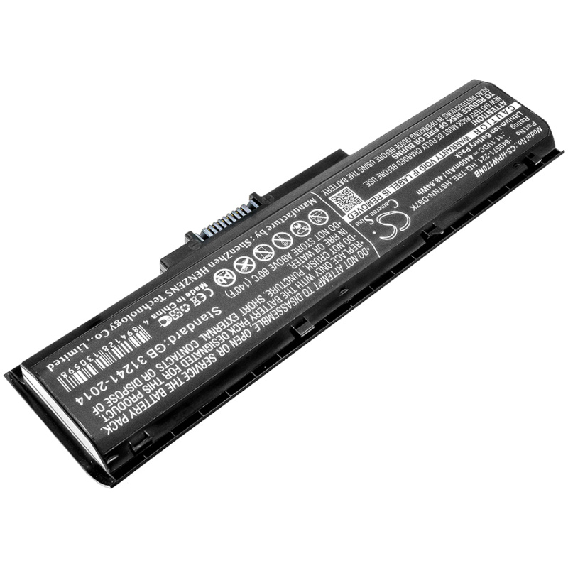 Baterija za HP Omen 17-W0 / Pavilion 17-AB, PA06, 4400 mAh - Image 4