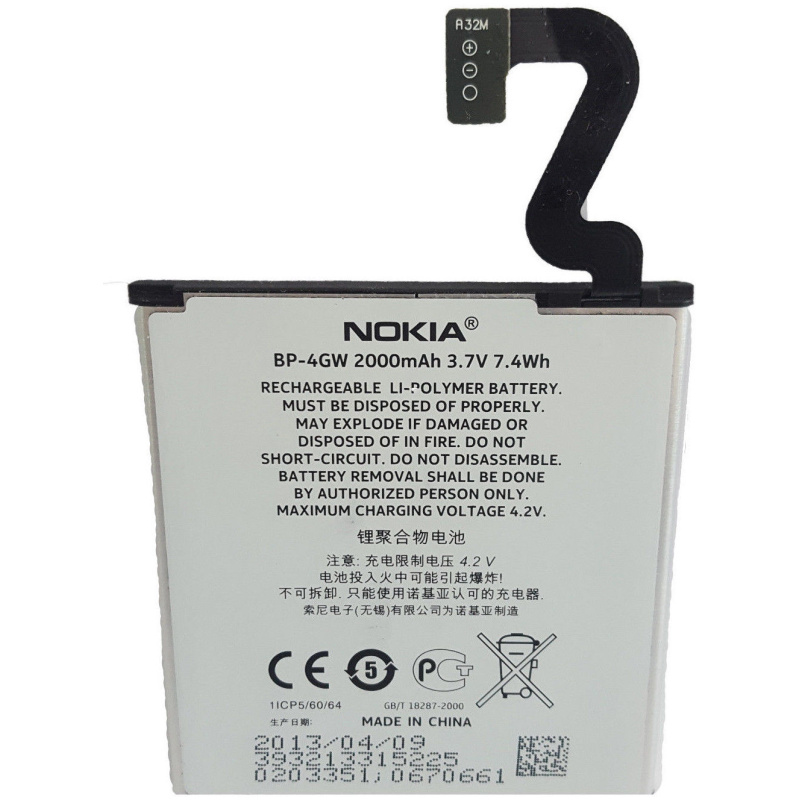 Baterija za Nokia Lumia 920, originalna, 2000 mAh - Image 2