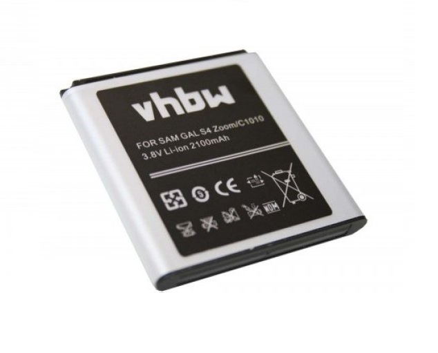 Baterija za Samsung Galaxy S4 Zoom / SM-C101, 2100 mAh - slika 2