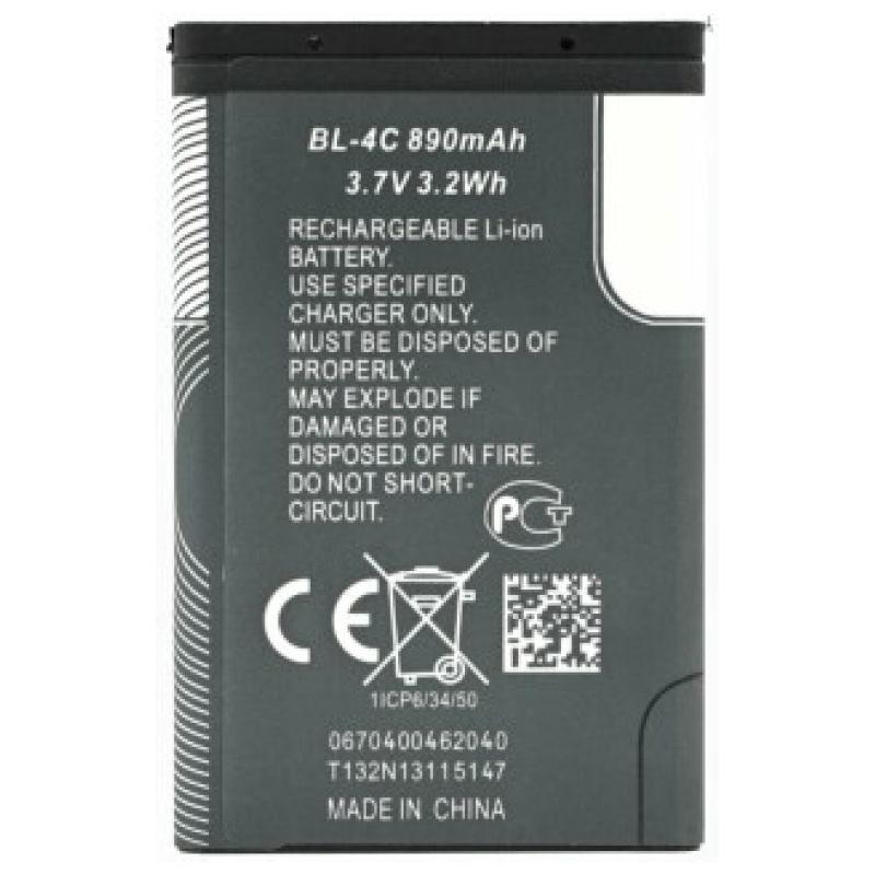 Baterija za Nokia 5100 / 6100 / 7200, BL-4C, 800 mAh - Image 3
