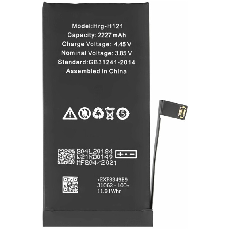 Baterija za Apple iPhone 12 Mini, originalna (OEM), 2227 mAh