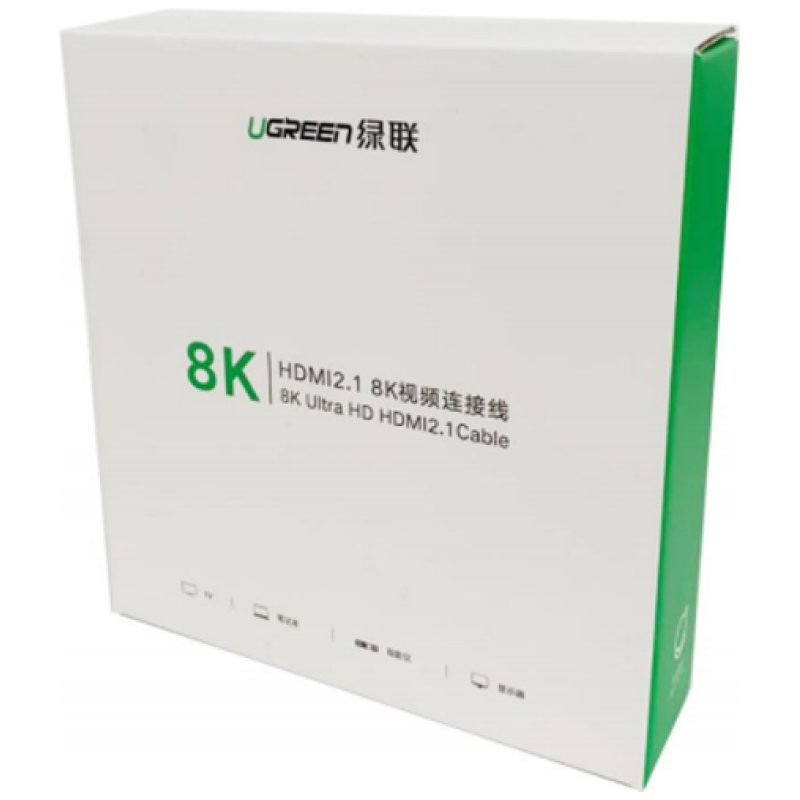 Ugreen 8K Ultra HDMI 2.1 kabel 3m - box - Image 2
